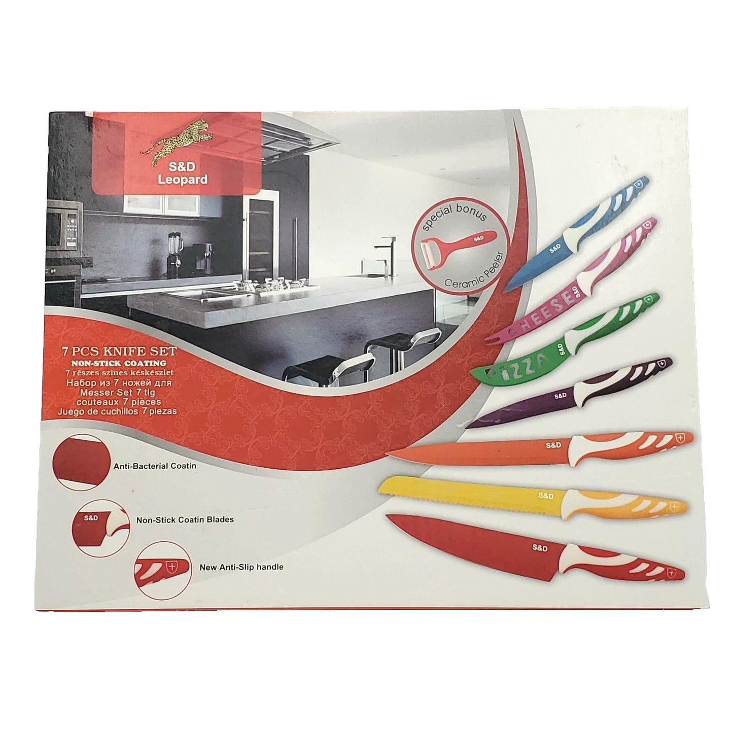 S & D Leopard 7+1  Kitchen Knife Set 7 Knives + Cheese Slicer Non Stick Blades