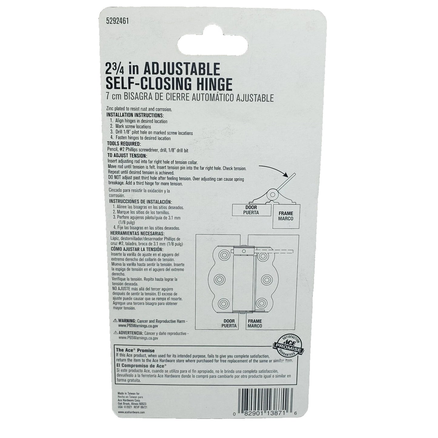 ACE  Adjustable Self Closing Hinge Zinc #5292461