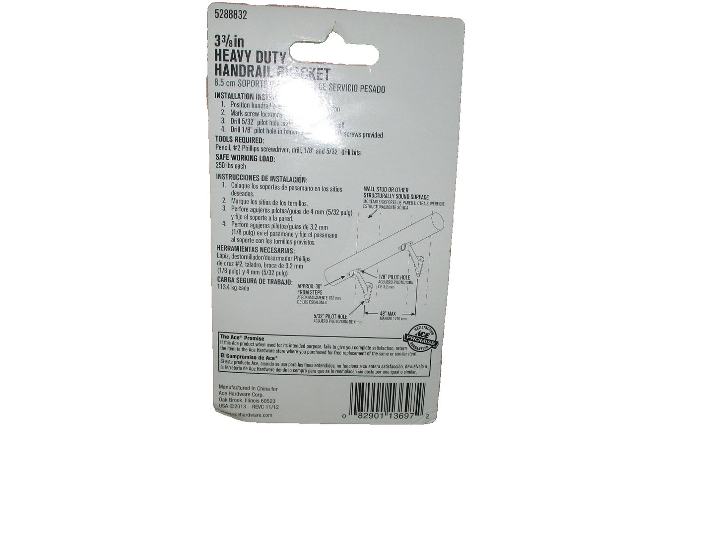 ACE Handrail Bracket  HEAVY DUTY Chrome   3-3/8"  #5288832